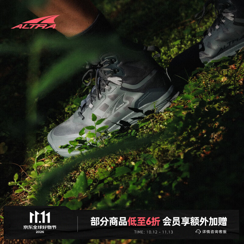 ALTRA【新品】奥创LONE PEAK 9 WP MID孤峰9男子中帮防水徒步鞋 黑色/灰色 44 (建议正码正拍)