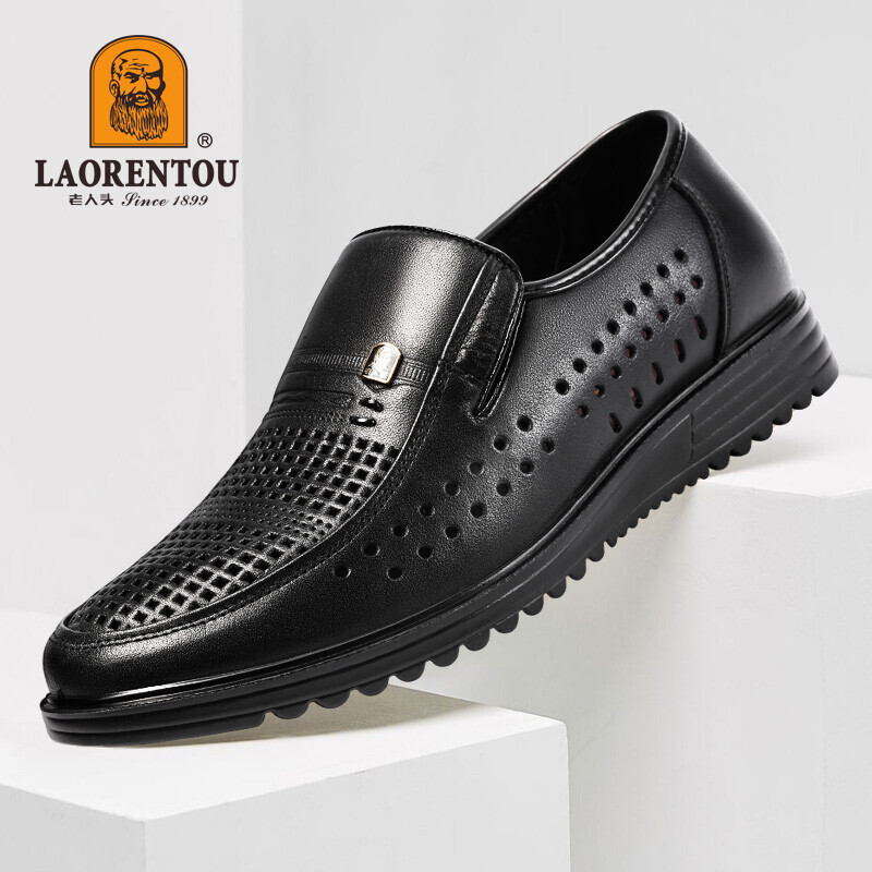 老人头（LAORENTOU）皮鞋男士夏季商务正装鞋套脚头层透气驾车鞋 LJD587 黑镂空 40