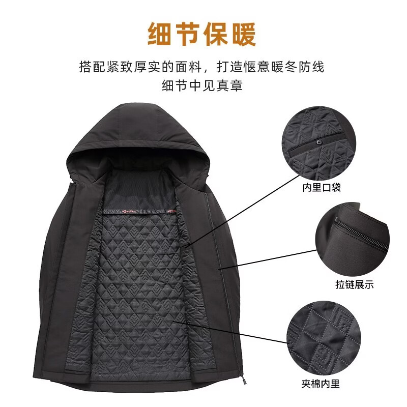 罗蒙(ROMON)可拆卸帽休闲夹克衫男士秋季新款加棉厚款纯色外套男 SJK19HF1009M黑色 【加棉款】 XL 180