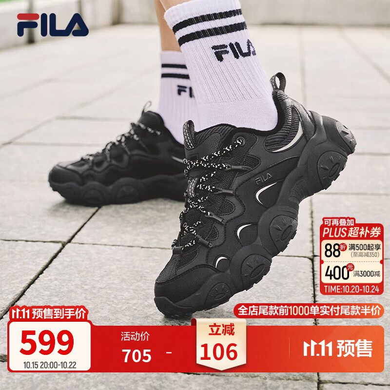 斐乐猫爪7加绒款丨FILA老爹鞋26冬季新款女鞋厚底休闲保暖运动鞋 骏马黑/黑沙灰-BA 37.5