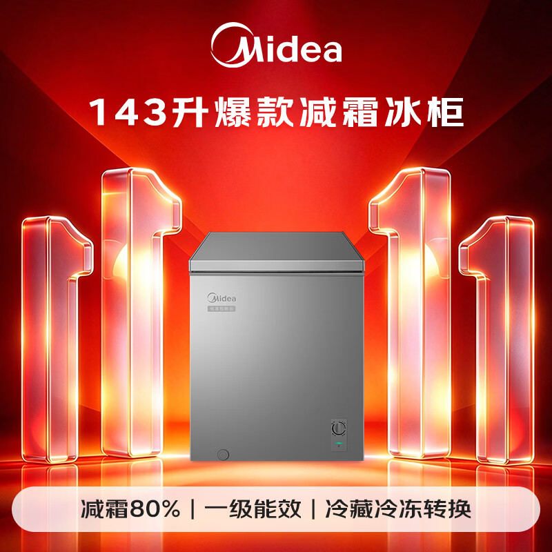 图 9