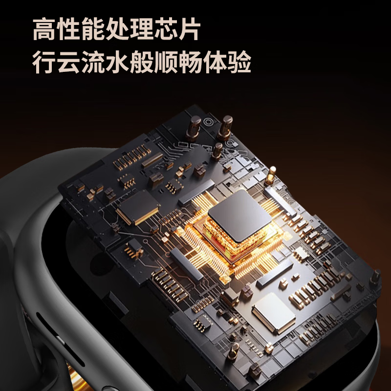 TDD华强北s11proMax顶配版智能手表watch ultra官方最新可以拍照搜题儿童电话手表插卡初中高学生成人 Super黑 4+64 | W527+极致流畅+全域畅玩