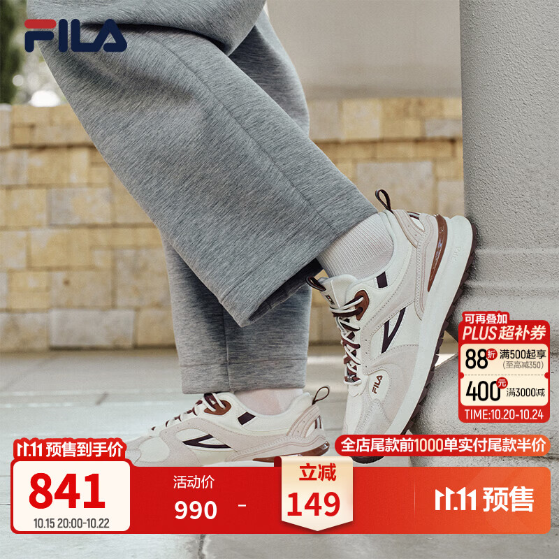 斐乐RETRO 70 X丨FILA休闲鞋26冬新款女鞋跑步运动鞋复古老爹鞋 初雪白/雪白-RP 38.5