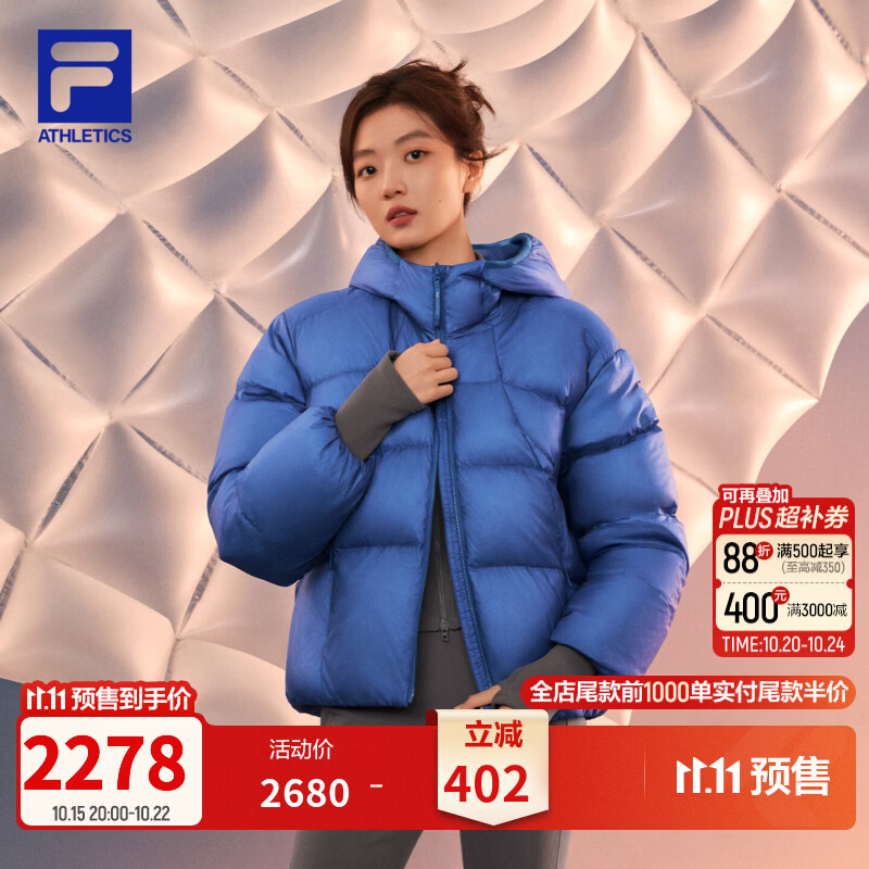 斐乐【孙千同款】鹅绒服 I FILA90鹅绒短款羽绒服女26冬季新保暖连帽 雀翎蓝-DB XL 175/92A/XL