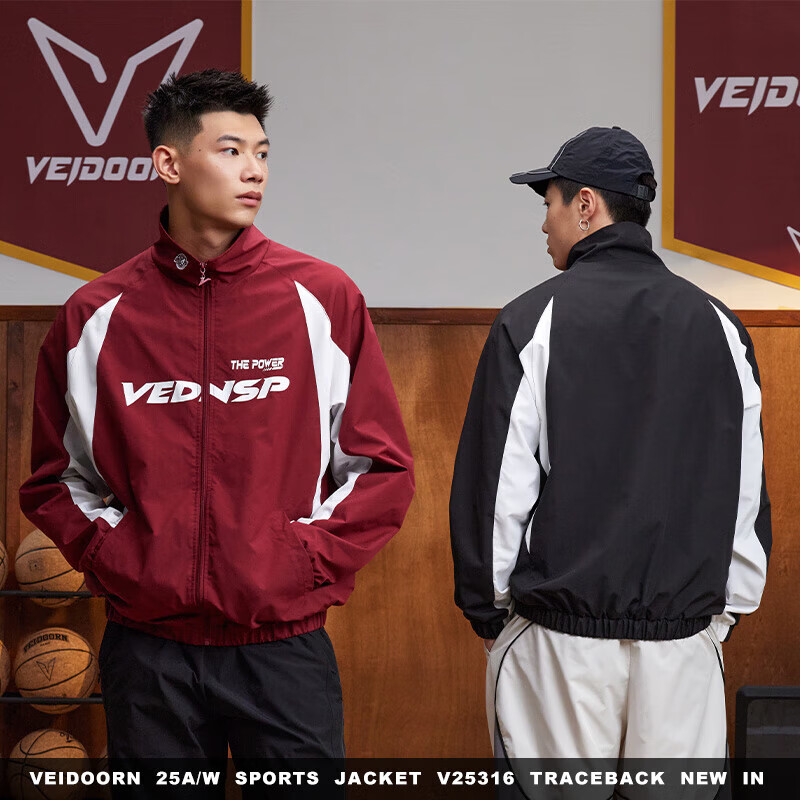 维动（VEIDOORN）新款回溯系列夹克男秋冬运动外套时尚休闲防风开衫男百搭工装上衣 酒红色 2XL