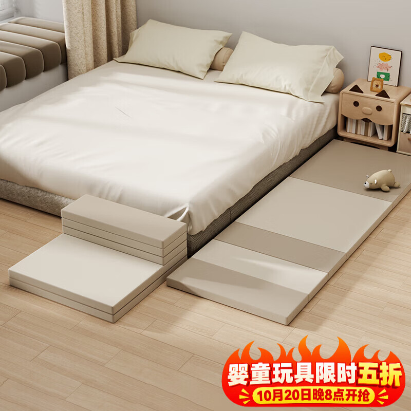 曼龙床边防摔地垫加厚儿童折叠爬爬垫婴儿家用宝宝爬行垫 - 86线报
