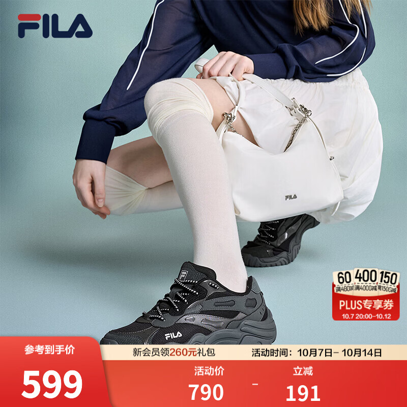 斐乐珊瑚鞋丨FILA复古跑鞋老爹鞋26冬季新款女鞋增高休闲运动鞋子 黑/影黑灰-BD 36.5