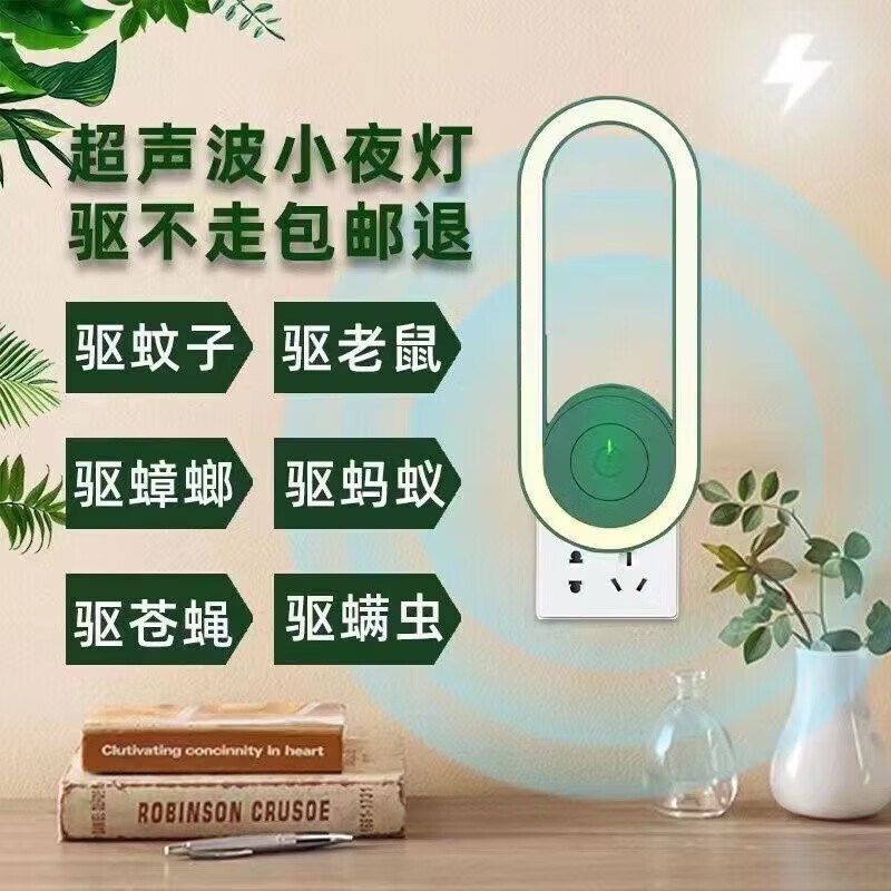 京东数码家电 2023-05-17 - 第26张 | 最新购物优惠券 京东数码家电 2023-05-17 - 第26张 | 最新购物优惠券