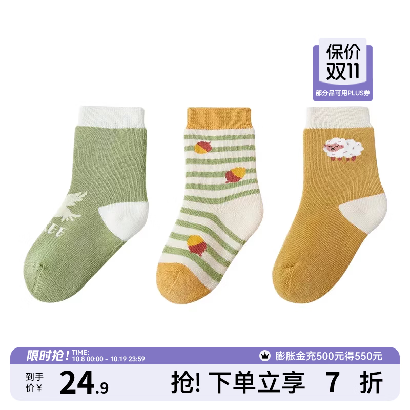 嫚熙（EMXEE）婴儿袜子春秋保暖加厚中长筒袜宝宝儿童袜子男女童袜新生儿袜 【毛圈袜】条纹橡果+小羊乖乖+嫚熙小鸟 (中筒3双装） 6-12月 （建议脚长：9-11CM）