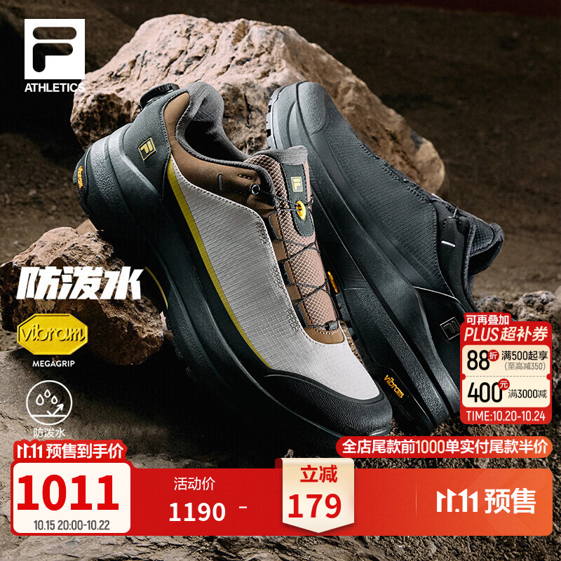 斐乐行者HIKER丨FILA户外鞋26年冬季新款男鞋徒步登山鞋BOA运动跑步鞋 月球灰/洞穴灰-MD 41
