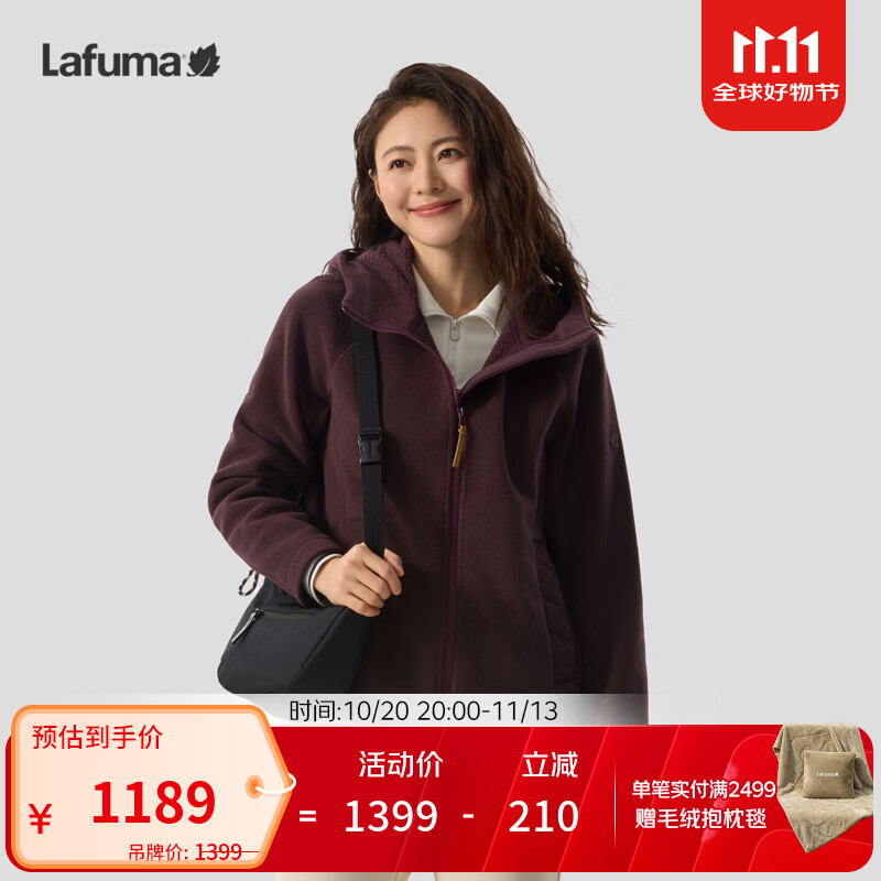 LAFUMA乐飞叶户外秋冬女士加厚连帽抓绒衣 26保暖开衫休闲外套LFJA6CR95 PL-浆果紫 38 165/84A