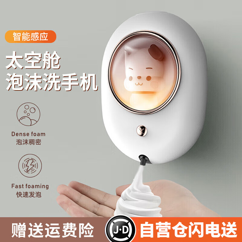 潮流生活电器在线历史价格查询|潮流生活电器价格比较