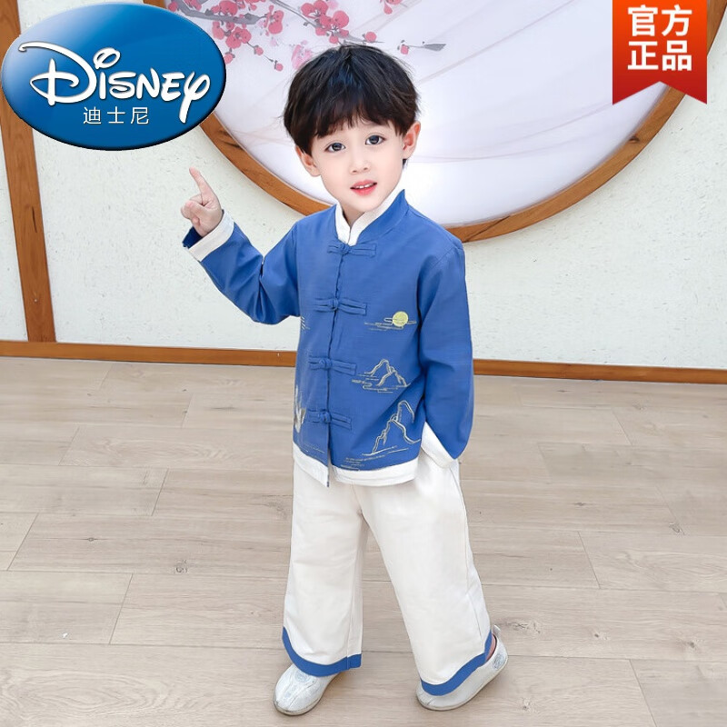 迪士尼汉服男童春秋套装儿童唐装男孩原创高端古装中国风国学表演服民族 蓝色 100码(建议90-98cm 3-4岁怎么样,好用不?