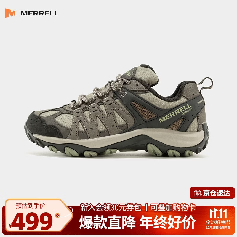 迈乐(Merrell)户外专业徒步鞋AC3GTX低帮防水防滑耐磨减震运动登山鞋女款38