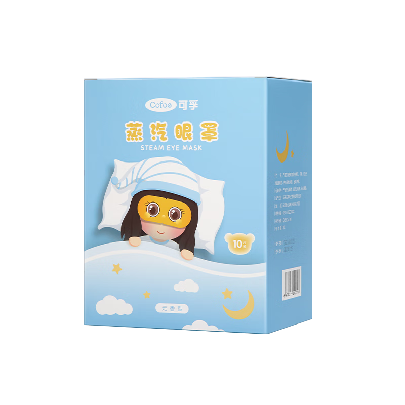 ���ڲ��������� �ȷ��������ֻ������40Ƭ �Է����ڹ�˯�߻�����ƣ����Ůͨ�� 34.9Ԫ