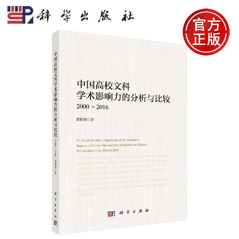 考研科目_計算機(jī)專業(yè)考研科目_考研科目有哪些