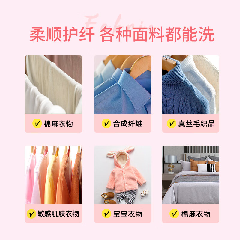 商品图片 5