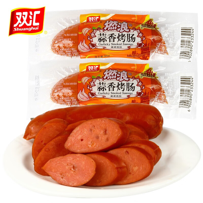 双汇双汇无淀粉蒜香烤肠85g精制熏煮香肠火腿肠香肠 蒜香烤肠85g*5支