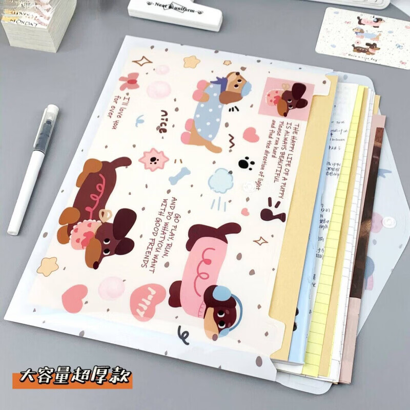 CRHMMFLF卡通腊肠狗文件袋高颜值按扣学生大容量试卷A4办公防水收纳袋 2个装 腊肠狗文件袋丨A4按扣大容量丨防水加厚