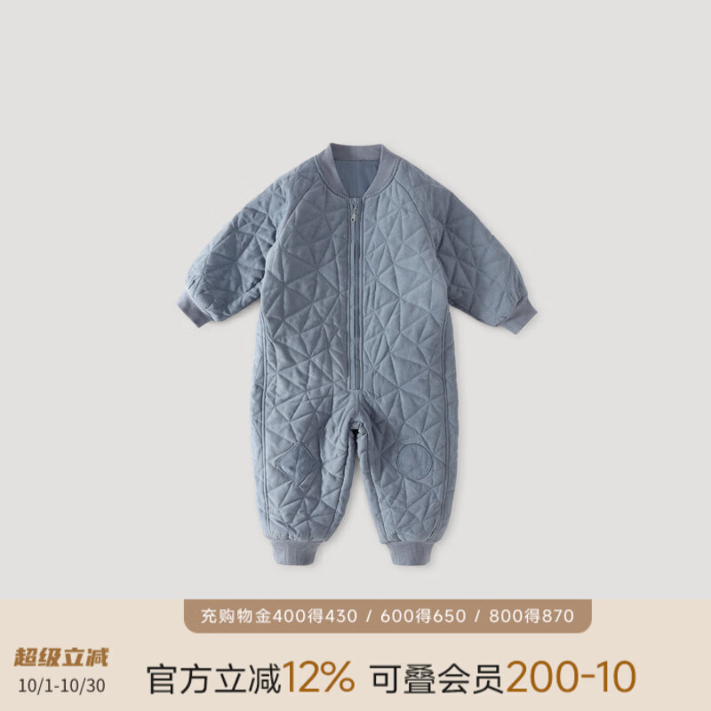 巴厘小猪宝宝连体衣秋冬棉服加厚保暖小月龄外出服男女宝夹棉哈衣婴儿衣服 宝石蓝 100cm