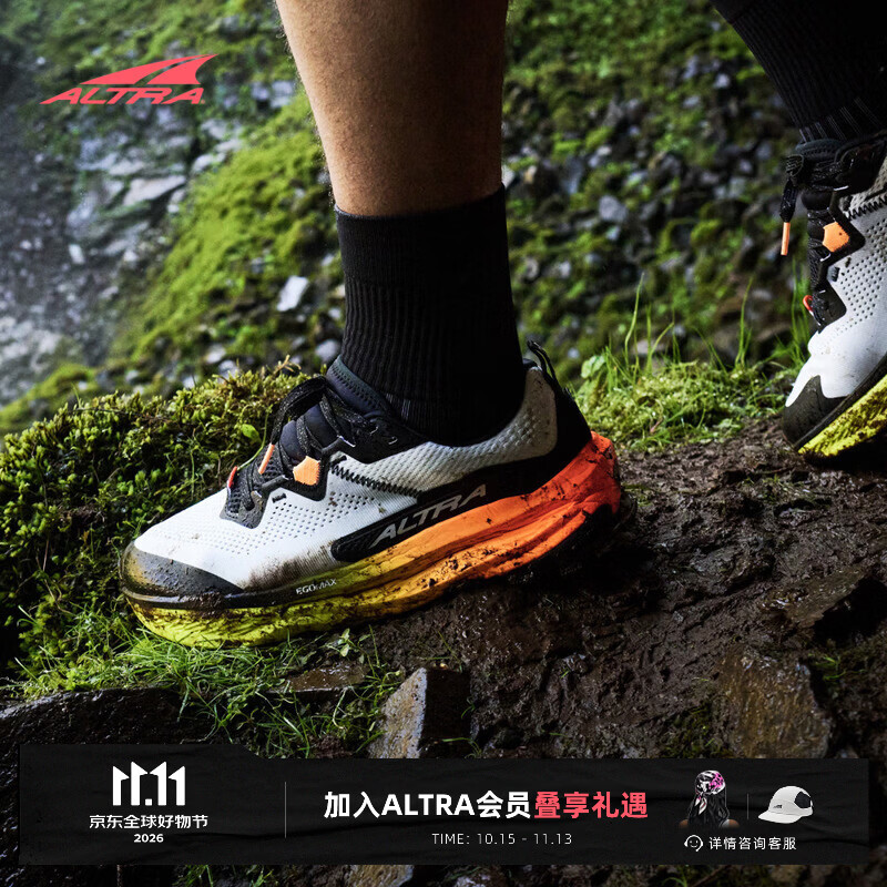 ALTRA【新品】ALTRA奥创 男女奥林巴斯7旗舰缓震越野跑鞋 宽楦赤足 男子-白色/黑色/橘橙色 42.5