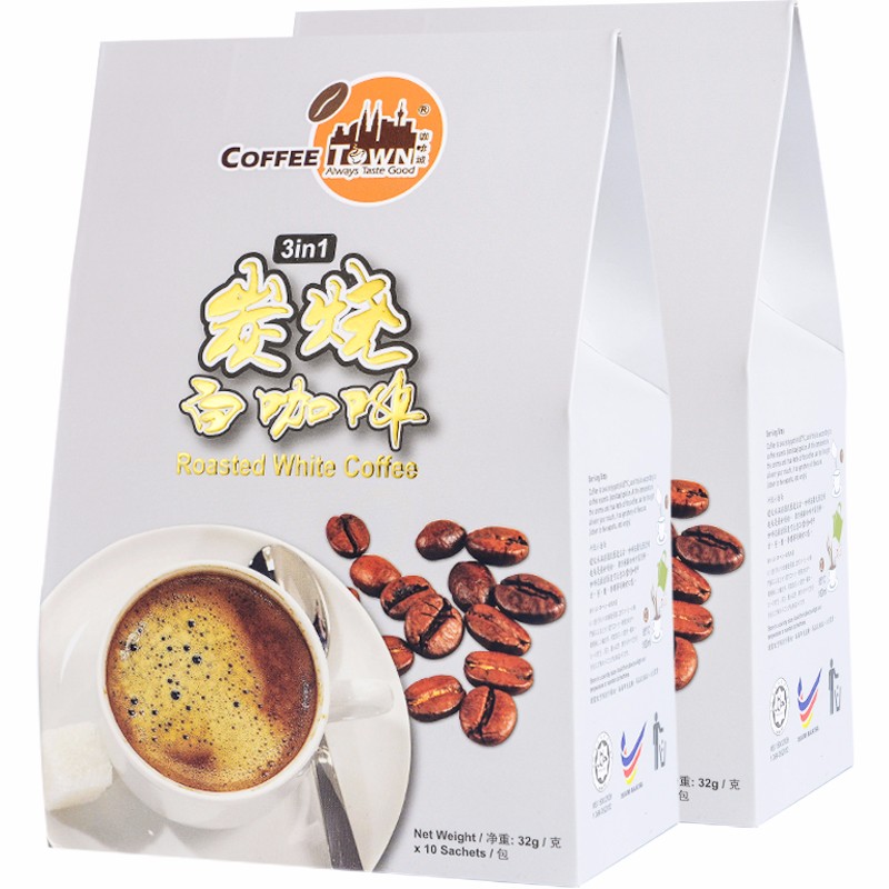 咖啡城 马来西亚进口咖啡炭烧三合一白咖啡速溶咖啡粉 脱脂奶粉调配 口感醇香320gx2盒