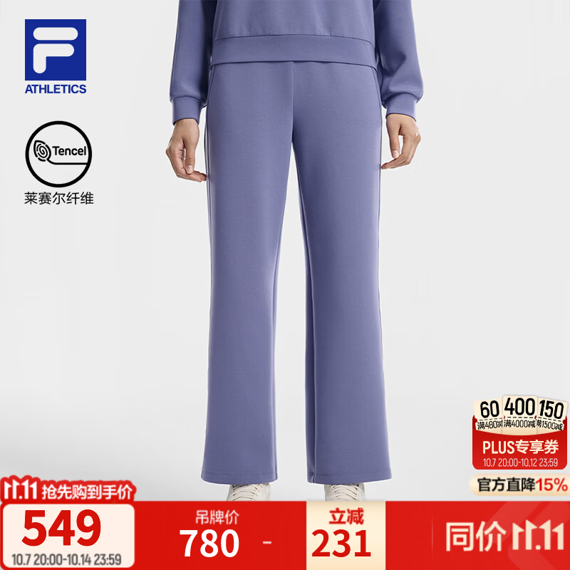 FILA斐乐官方针织长裤26冬新款裤子健身运动裤女士休闲户外直筒裤 灵仙紫-DP XS 155/58A/XS