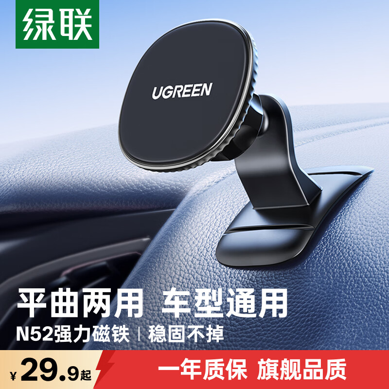 一个爱折腾的车友汽车商品推荐：双十一也许有你需要补充的20件小物件