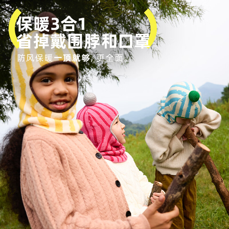 HUGZ儿童帽子秋冬男宝宝女童围巾一体防风护耳蛋仔帽巴拉克拉法帽 蛋仔帽：冬日甜品店 帽围：52-56cm（适合3-10岁）