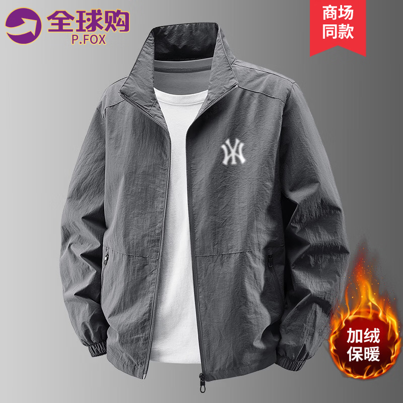 P.FOX夹克男春秋季薄款新款立领宽松大码中青年户外高端休闲潮流外套男 灰色-B 加绒 XL (建议体重130-145斤)