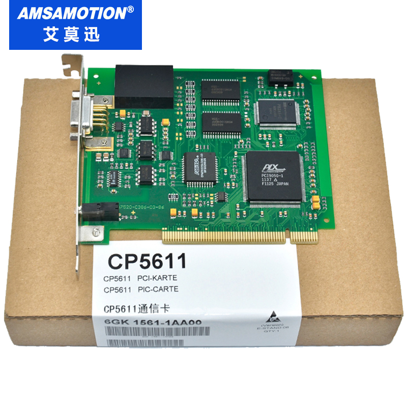 艾莫迅 适用西门子profibus-dp通讯卡cp5611 mpi 通讯卡6gk1561-1aa00