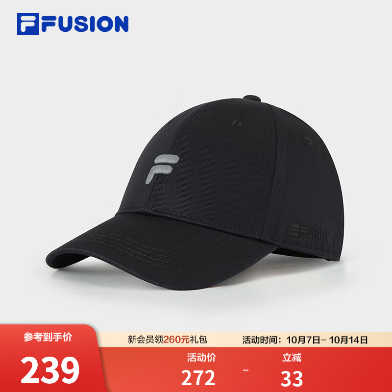 FILA FUSION潮牌帽子26冬新款男女菁英运动棒球帽遮阳帽鸭舌帽 深黑-BK