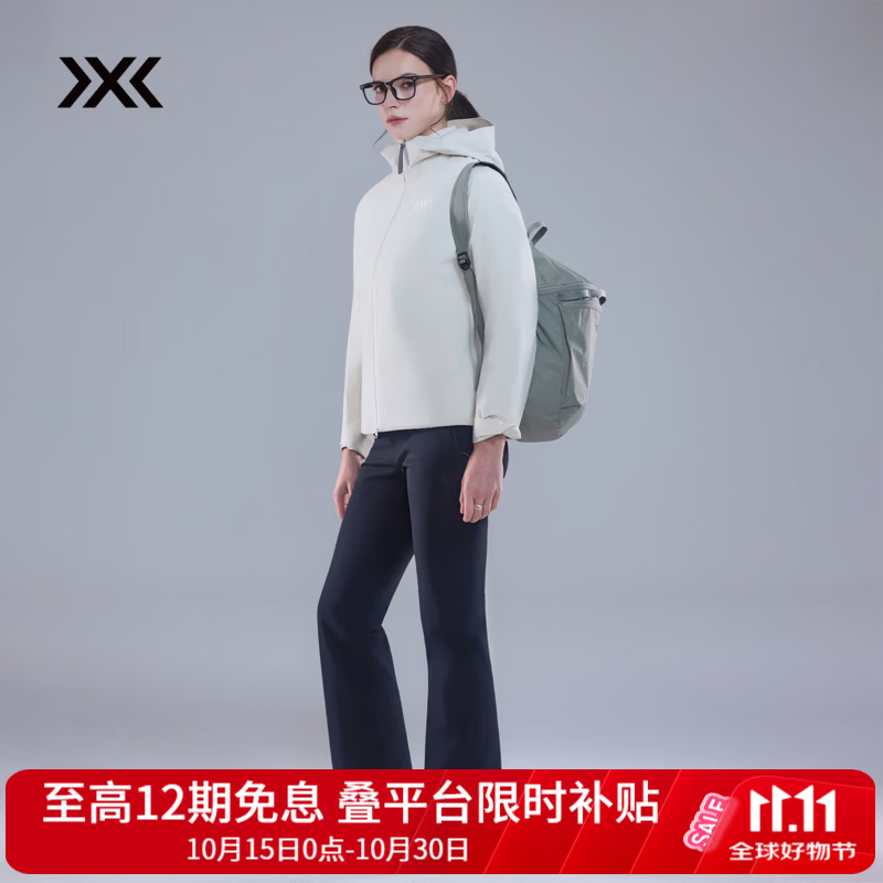XBIONIC风盾S3普瑞斯微喇商务软壳裤女长裤休闲户外运动裤通勤保暖抑菌 暗夜黑 S