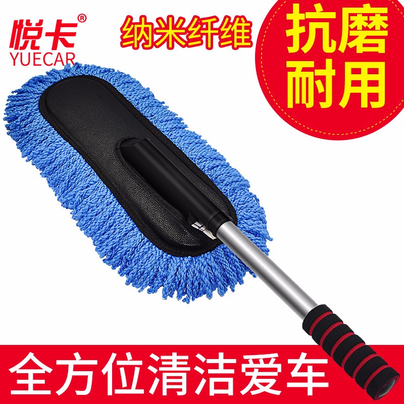 想查车用掸子价位用什么查询|车用掸子价格比较