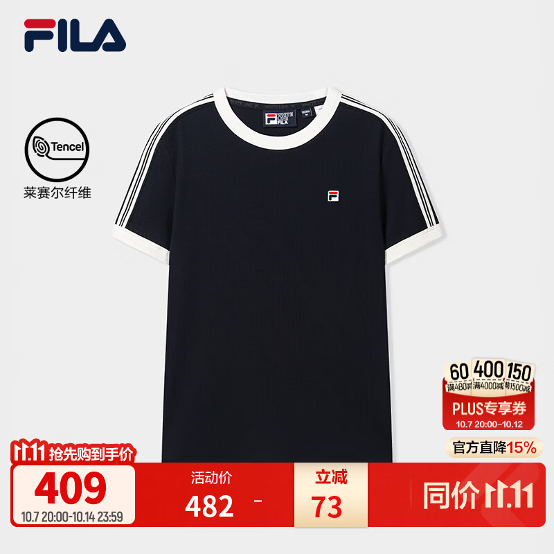 FILA斐乐日常通勤针织短袖衫女款26秋新款轻商务上衣修身撞色T恤 传奇蓝-NV M 165/84A/M
