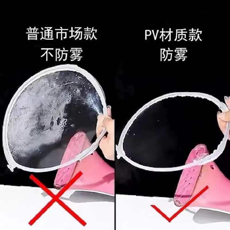 飞鸽儿童帽子防雾防风面罩一体帽加厚秋冬季骑车电动车全脸挡风套头帽 防风防护帽-黄色
