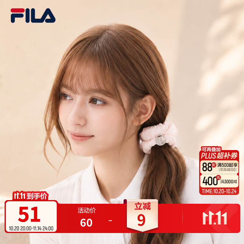 FILA斐乐发饰｜配饰男女甜美气质高级感简约休闲发圈发绳蓝色粉色 组合色/帆板蓝/粉红-99