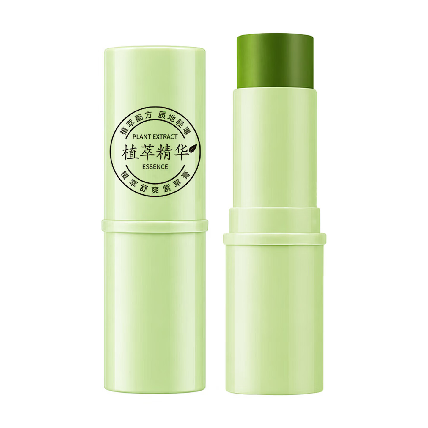 GINBI紫草膏舒爽膏舒缓蚊虫子叮咬消包夏日清凉舒爽呵护便携四季可用 清凉舒爽紫草膏8g x4支