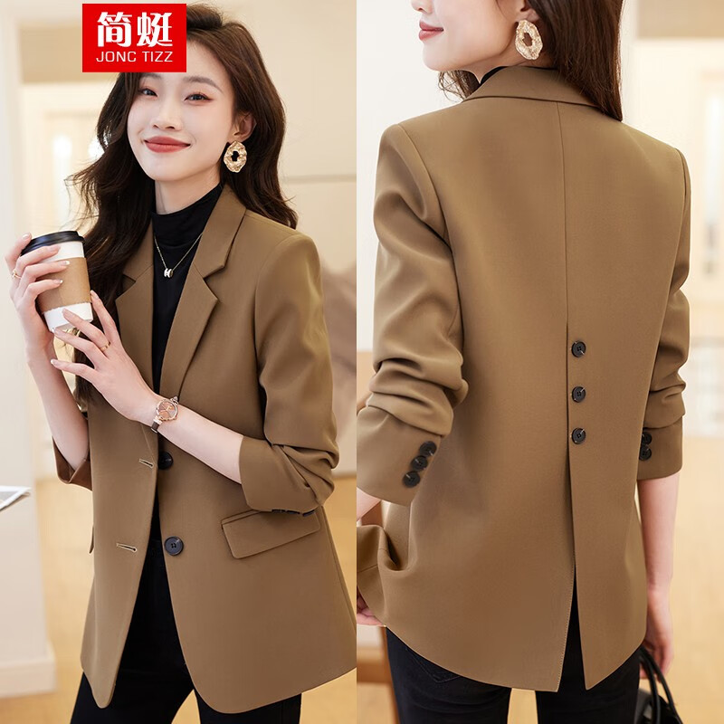 手机京东怎么看小西装历史价格走势|小西装价格历史