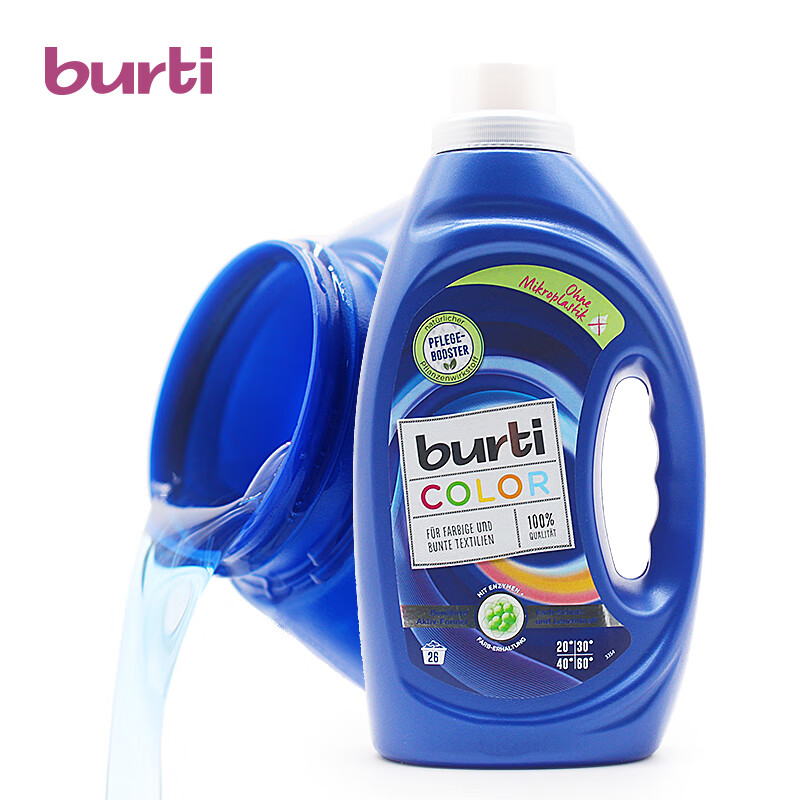 Burti品牌普通洗衣液-清洁卫生的选择|京东普通洗衣液历史价格走势图