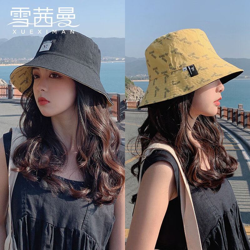 雪茜曼（XUEXIMAN）帽子女遮阳帽夏季女生韩版潮防晒百搭日系渔夫帽双面盆帽