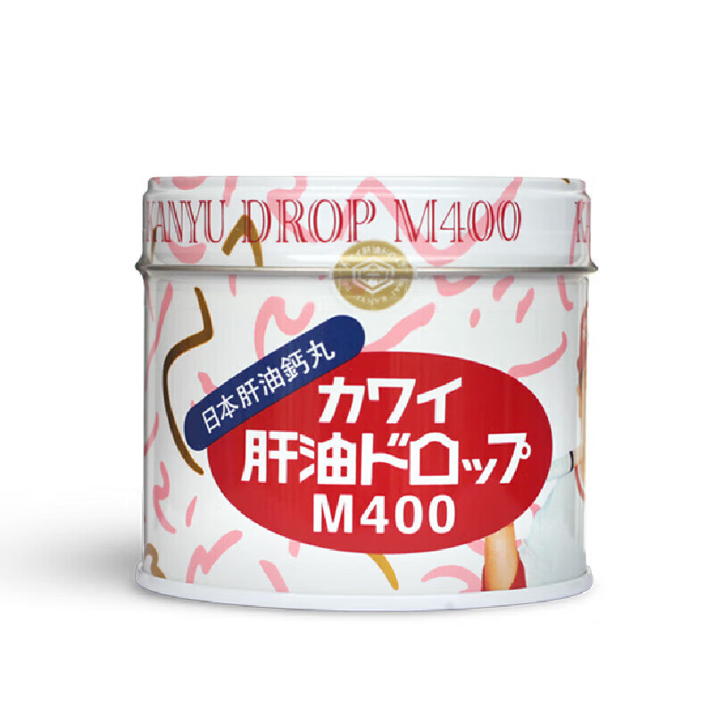 康创优品kawai肝油 香港版日本卡哇伊无腥水果味肝油丸ad钙梨钙维生素