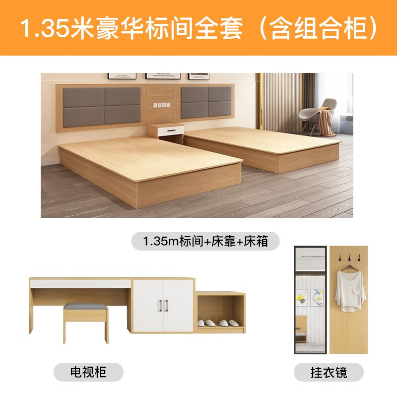 板式床最全历史价格表|板式床价格比较