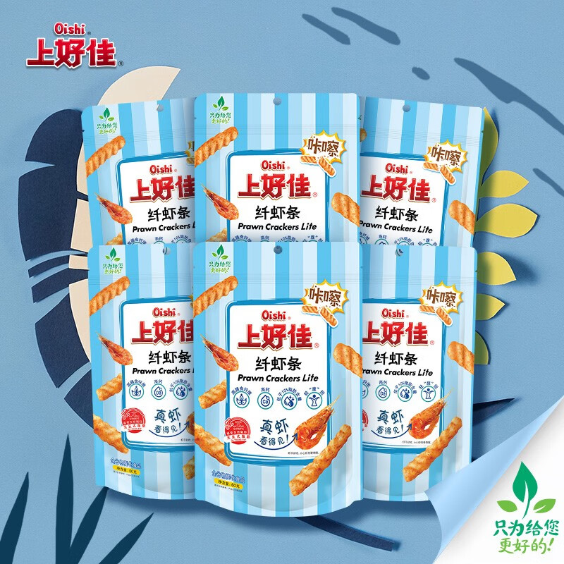 上好佳纖蝦條 休閑零食小吃 膨化食品 60g/包 纖蝦條60g*6包