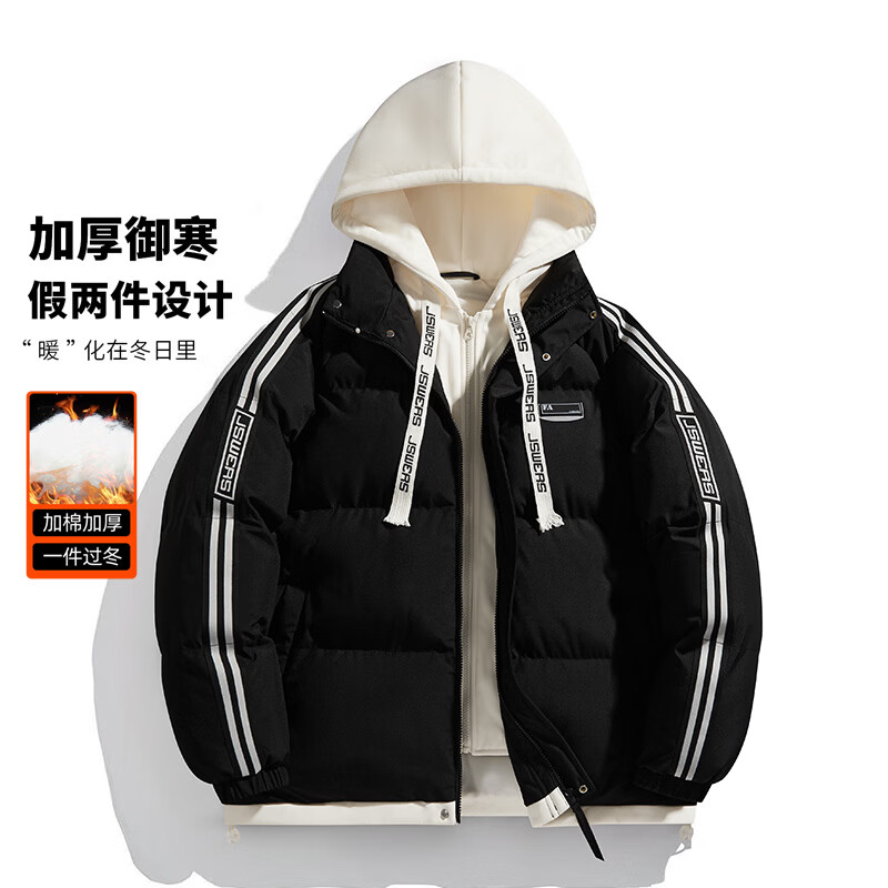 花花公子(PLAYBOY)假两件青少年连帽棉衣男士冬季百搭加厚保暖防风面包服学生棉服男 冰川兰 XL