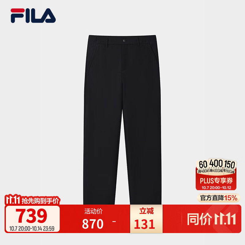 FILA斐乐商务休闲梭织长裤男款26冬款日常生活百搭裤子西裤直筒裤 正黑色-BK 2XL 185/92A/XXL