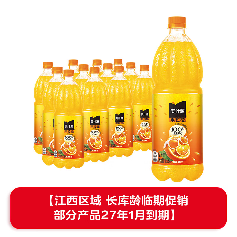 图 9
