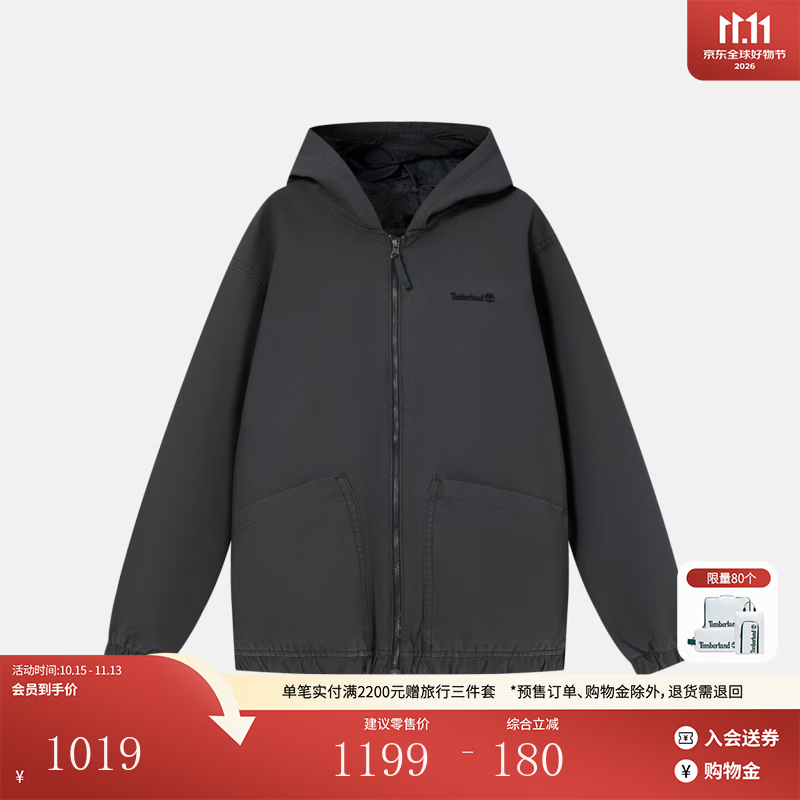 添柏岚（Timberland）官方男装外套新款户外休闲连帽帆布夹克宽松|A5T4Q A5T4QCN1/复古黑色 XL