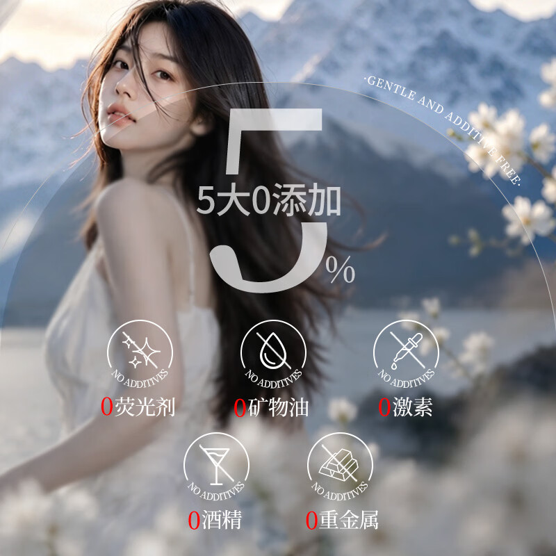 依滴柔水解蛋白蚕丝焦发还原修护霜280g修护干枯毛躁烫染护理发膜 280g 修护受损,弹润柔顺