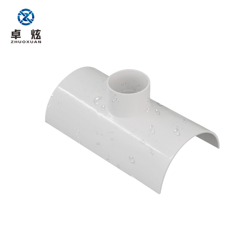 卓炫 pvc国标开口三通补漏片 变径三通快速抢修哈夫节 抢修器 110*75